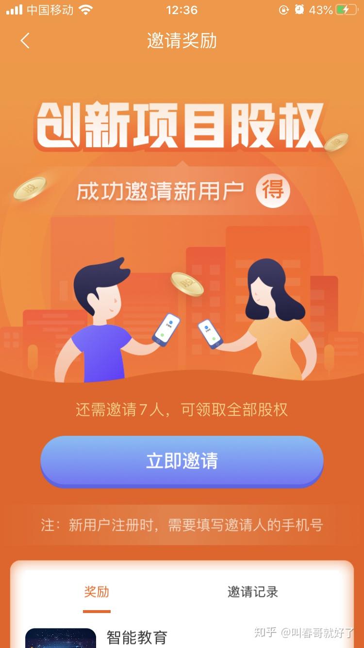 找回钱包的感谢信_找回钱包支付密码_tp钱包如何找回