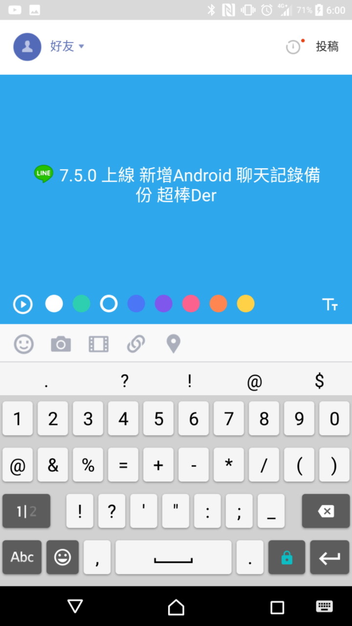最新版whatsapp下载_whatsapp最新版_whatsapp最新版