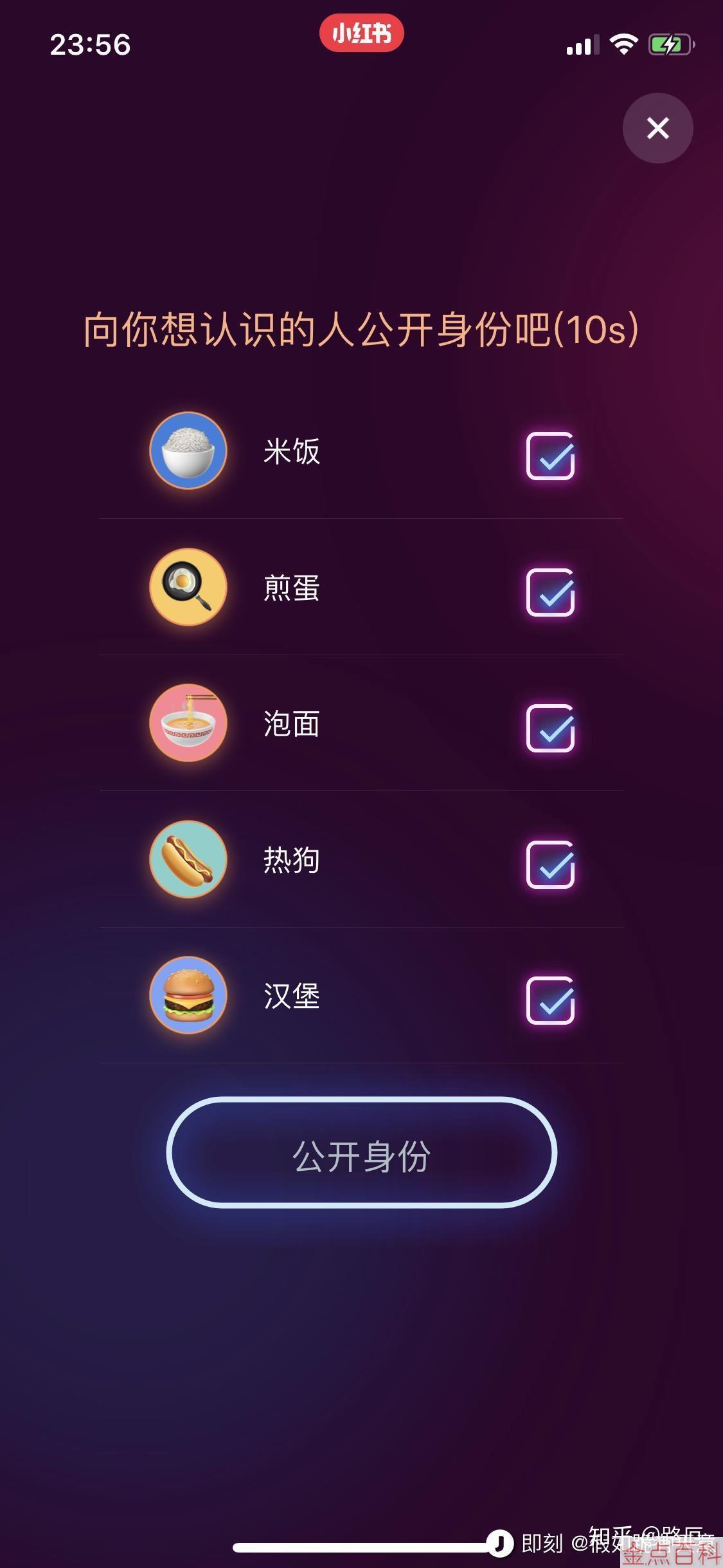 去除多余人像的手机修图软件_想把照片上多余的人物抠掉_手机照片抠图去掉多余人物