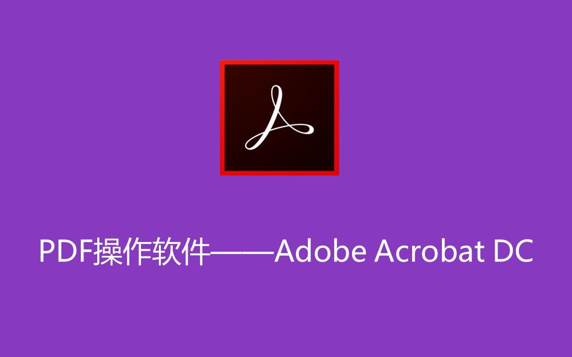 手机照片抠图去掉多余人物_想把照片上多余的人物抠掉_去除多余人像的手机修图软件