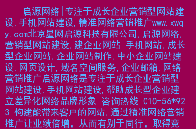 搜索2021年免费王中王资料_660678免费提供网站王中王660678_660678王中王免费提供g
