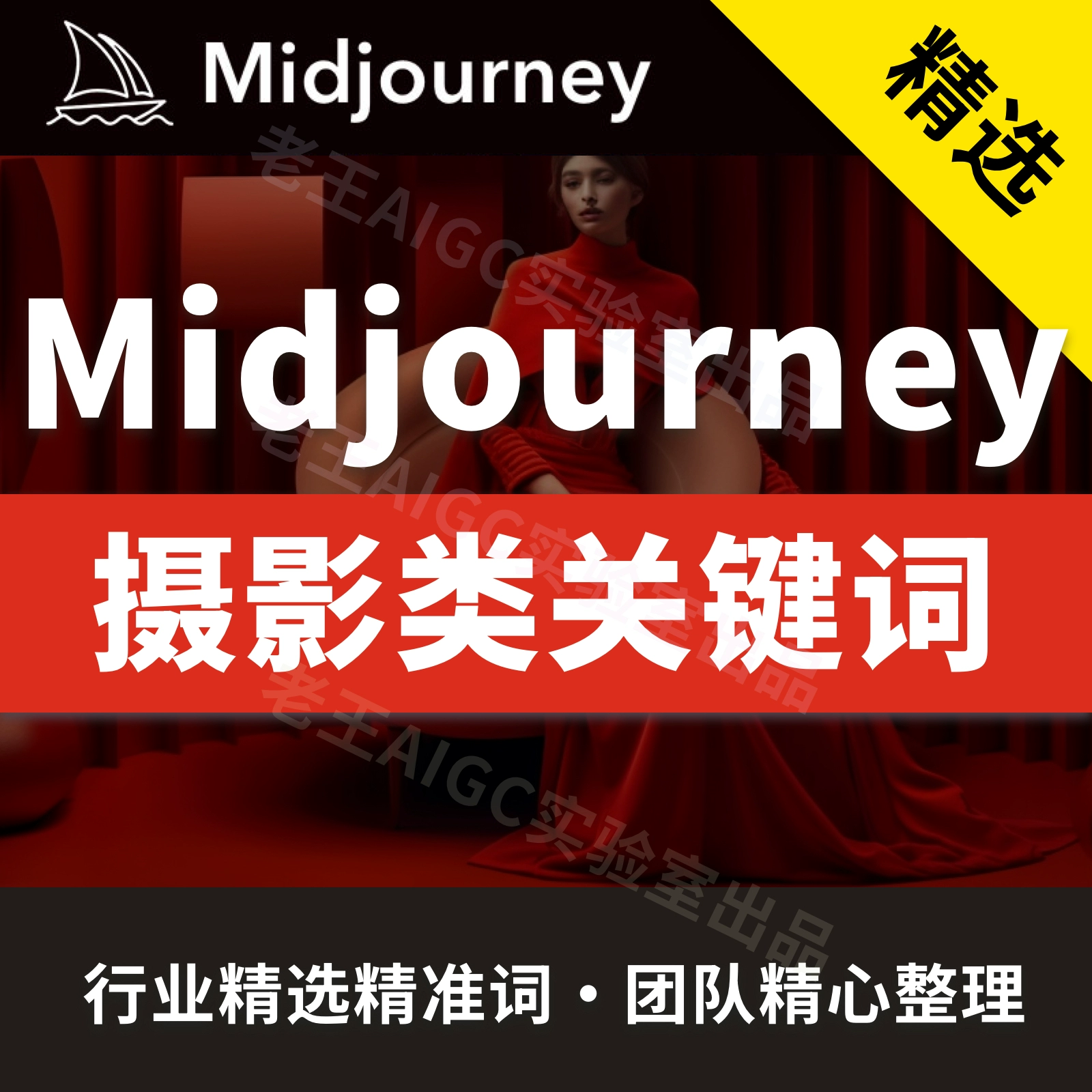 660678王中王免费提供g_搜索2021年免费王中王资料_660678免费提供网站王中王660678