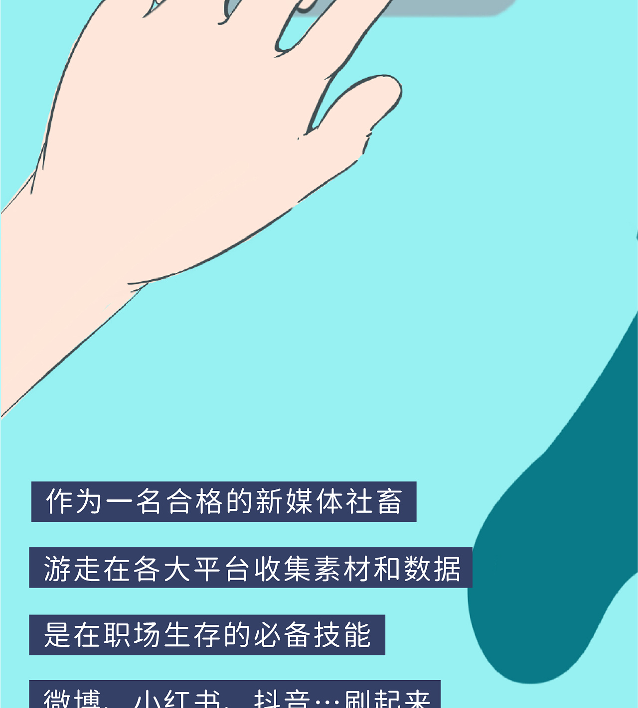 免费观看公众号付费小说_怎么免费看微信公众号付费文章_看免费的公众号