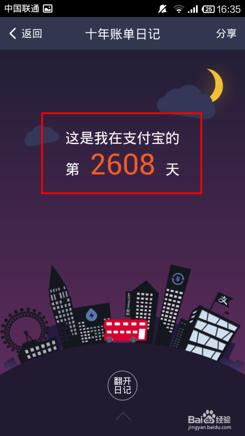 钱包手机壳_钱包手机袋_tp手机钱包