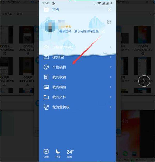 imtoken钱包密码忘了_imtoken钱包怎么找回密码_如何找回钱包密码