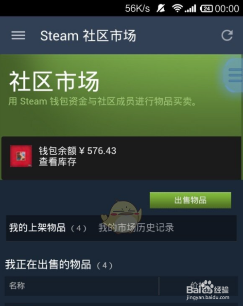 tp钱包发币有哪些第三方_第三方钱包是什么意思_usdt三方支付