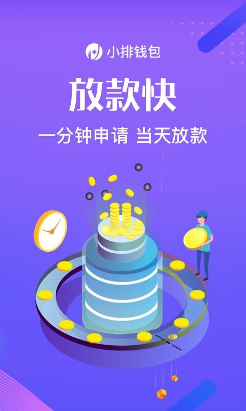 im钱包有客服吗_钱包的客服电话是多少_钱包客服是什么