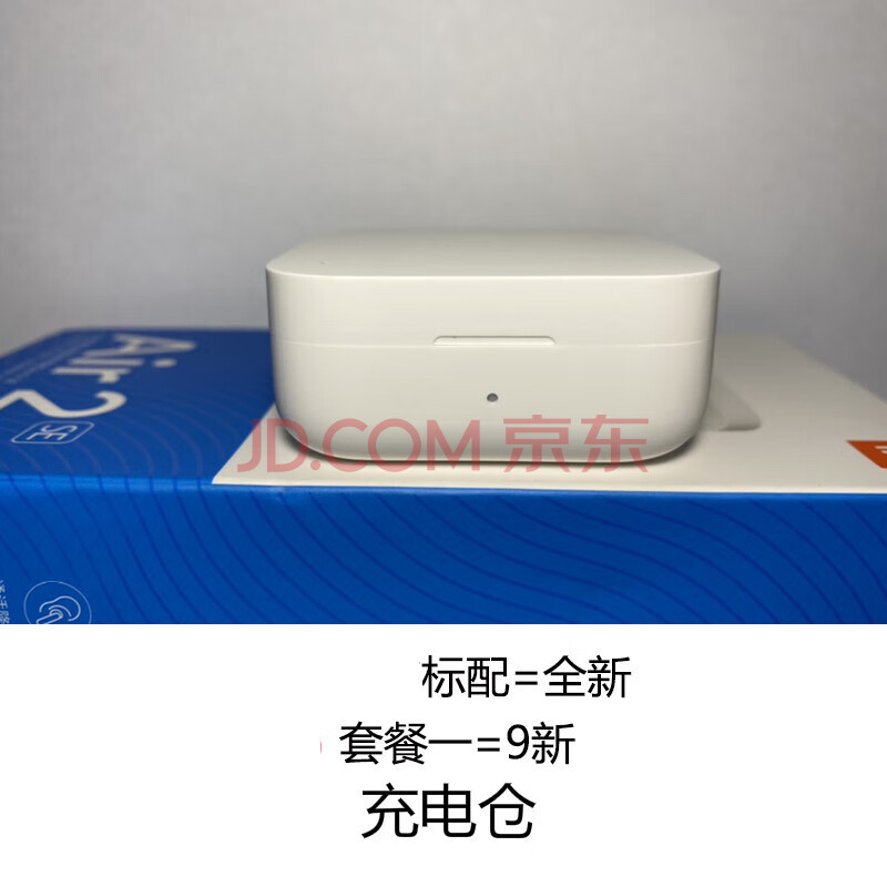 airpods弹窗是什么_airpods不弹窗了是怎么回事_airpods不弹窗了是怎么回事