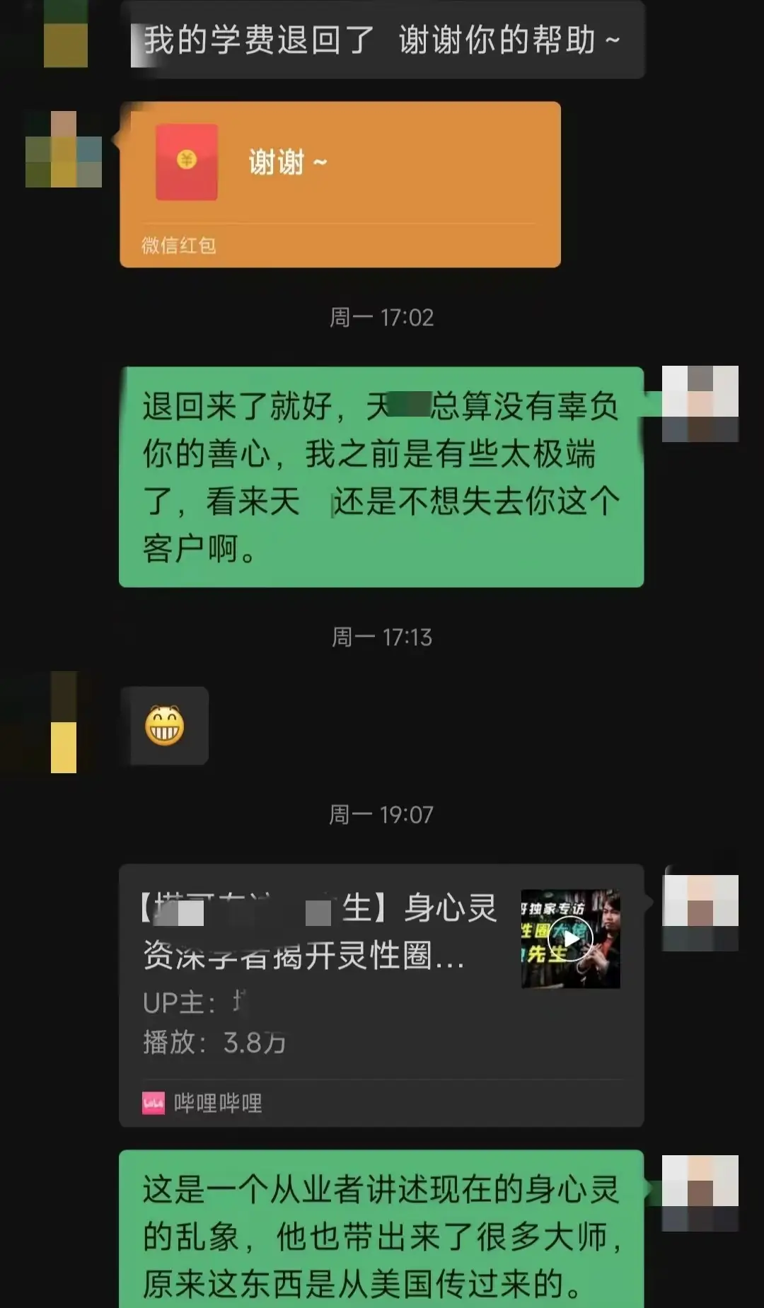 钱包ipos客服电话_imtoken钱包官方客服电话_钱包的客服电话是多少