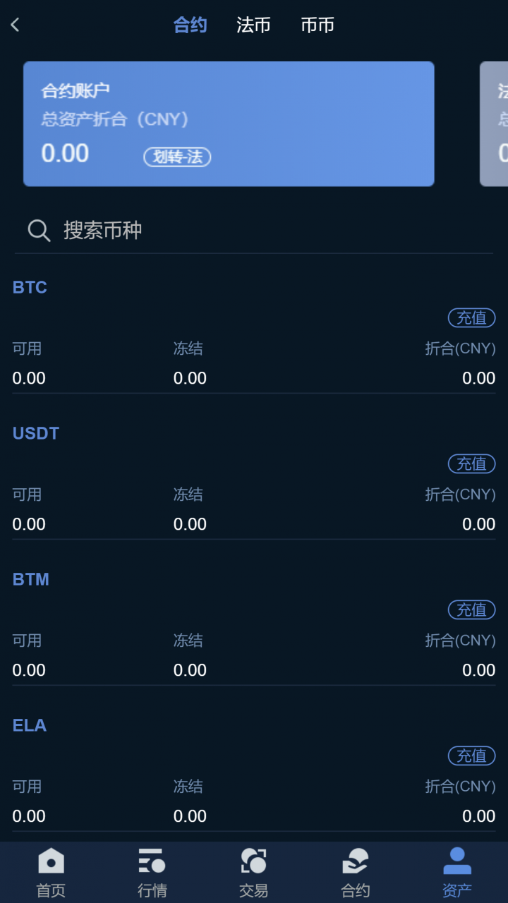 imtoken是不是以太坊钱包_以太坊硬件钱包原理_以太坊钱包是去中心钱包吗