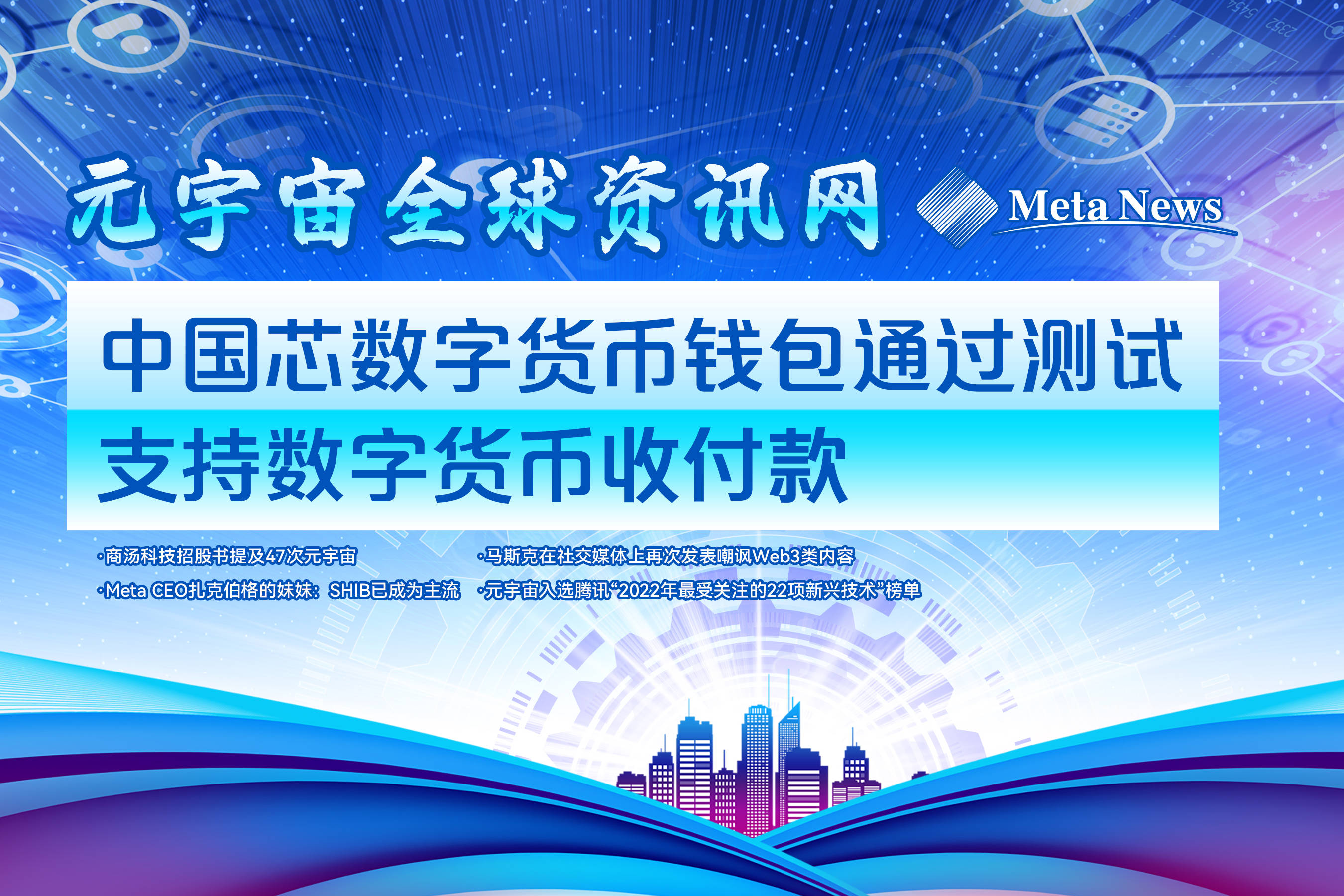 imtoken钱包官方下载苹果-imtoken钱包官方下载攻