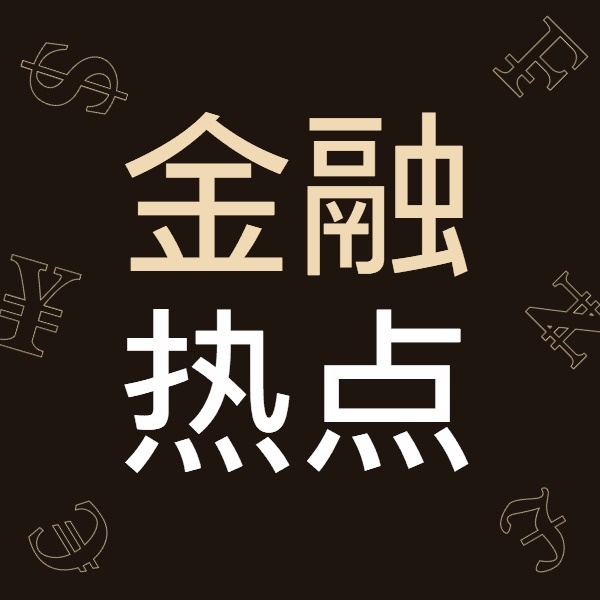 微信公众号一天发2次_微信公众号一天怎么发第二次_一天能发几次微信公众号