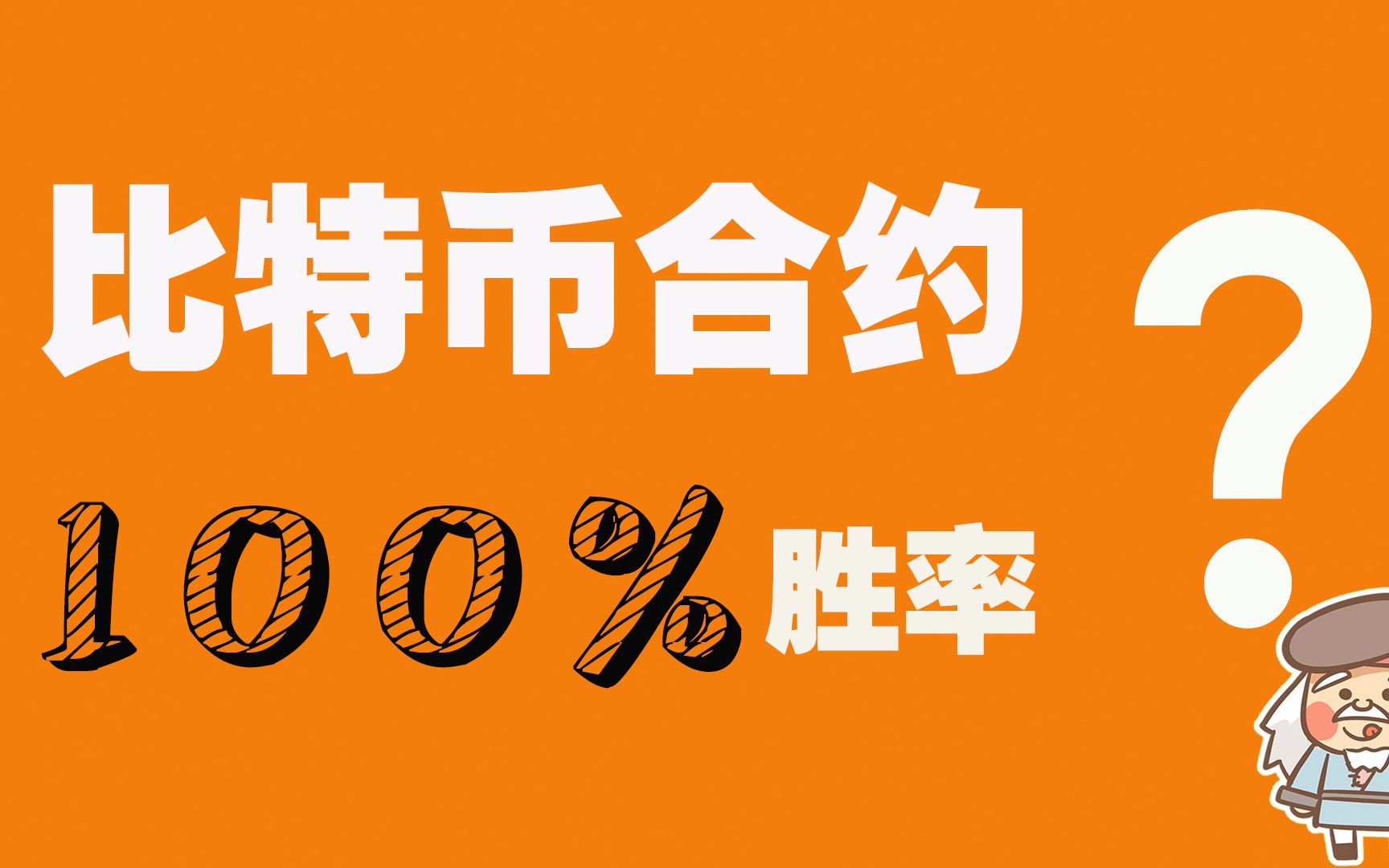 如何在imtoken上发币_imtoken钱包币怎么交易_imtoken币种