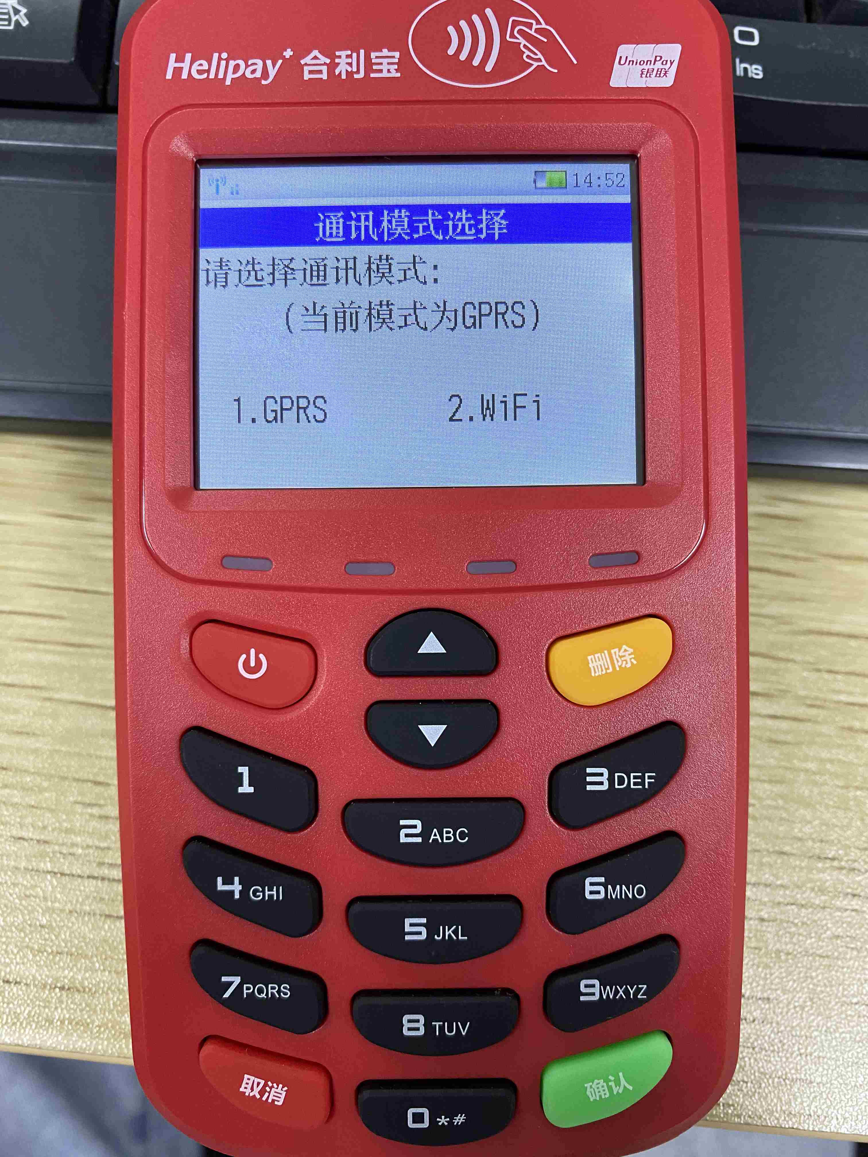 imtoken怎么换账户_账户换绑_账户换绑什么意思
