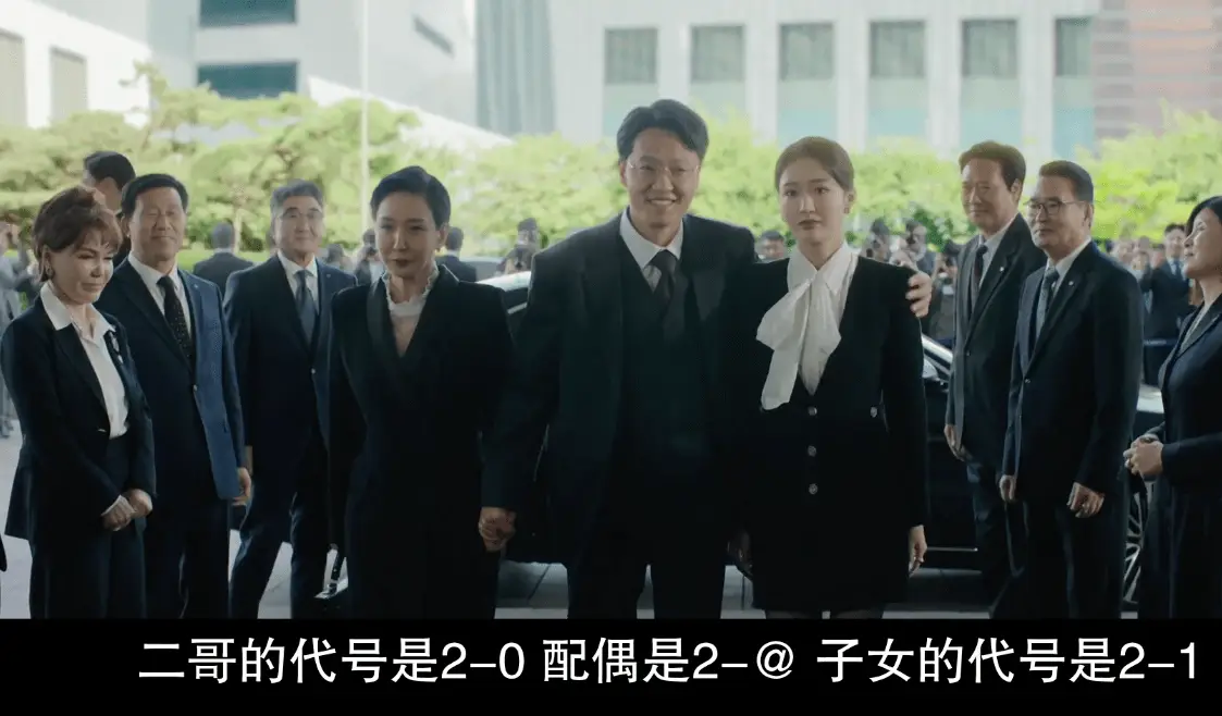钟培生身家_钟培生家世_钟培生家族在香港排第几