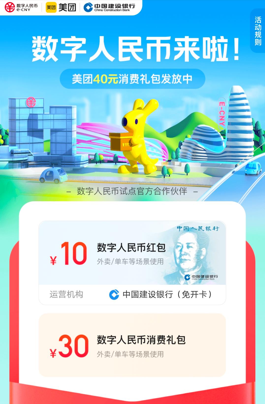 tp钱包转币安地址_钱包转币一定要手续费吗_钱包转币地址错了能转回来吗