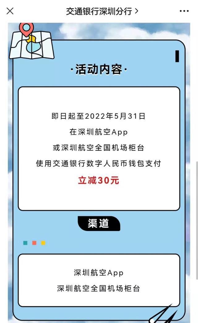 钱包转币地址错了能转回来吗_钱包转币一定要手续费吗_tp钱包转币安地址