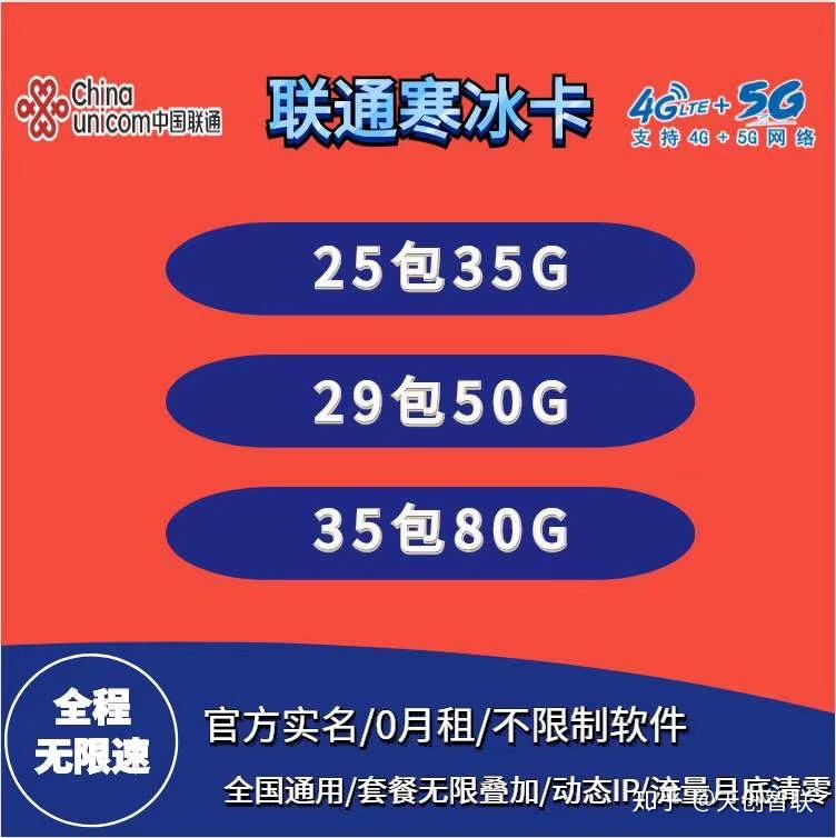 双卡双待的iphone_ios双卡双待_iphonex是双卡双待吗