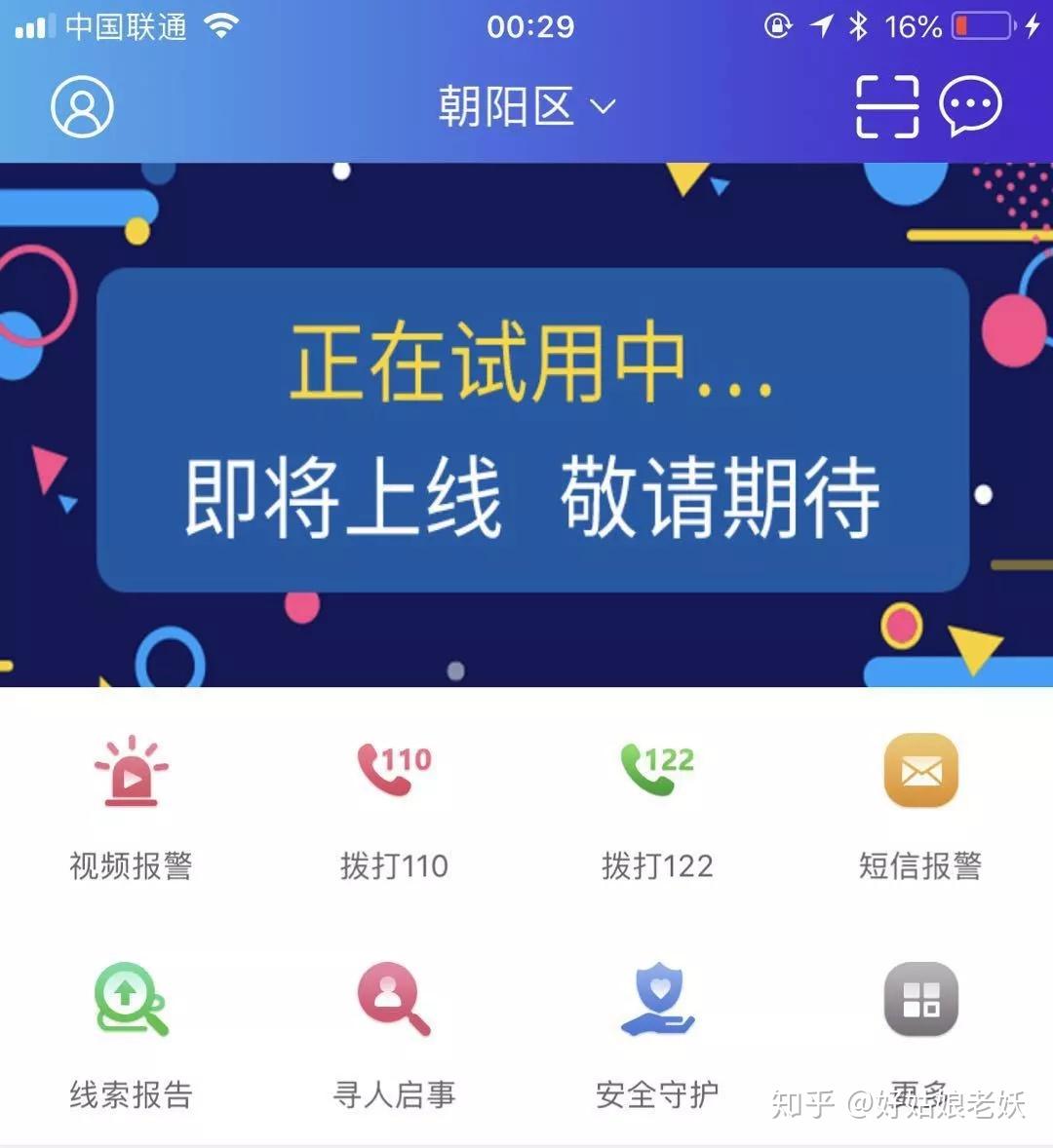 tp钱包怎么找回密码_如何找回钱包密码_tp钱包找回密码助记词排列