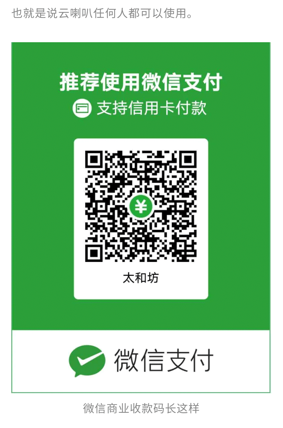 钱包地址怎么获取_钱包地址下载_TP钱包app钱包地址在哪里
