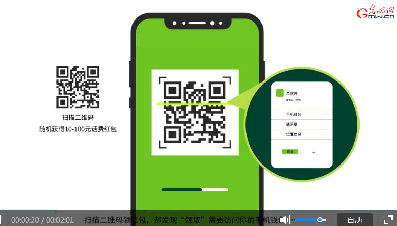 TP钱包app钱包地址在哪里_钱包地址怎么获取_钱包地址下载