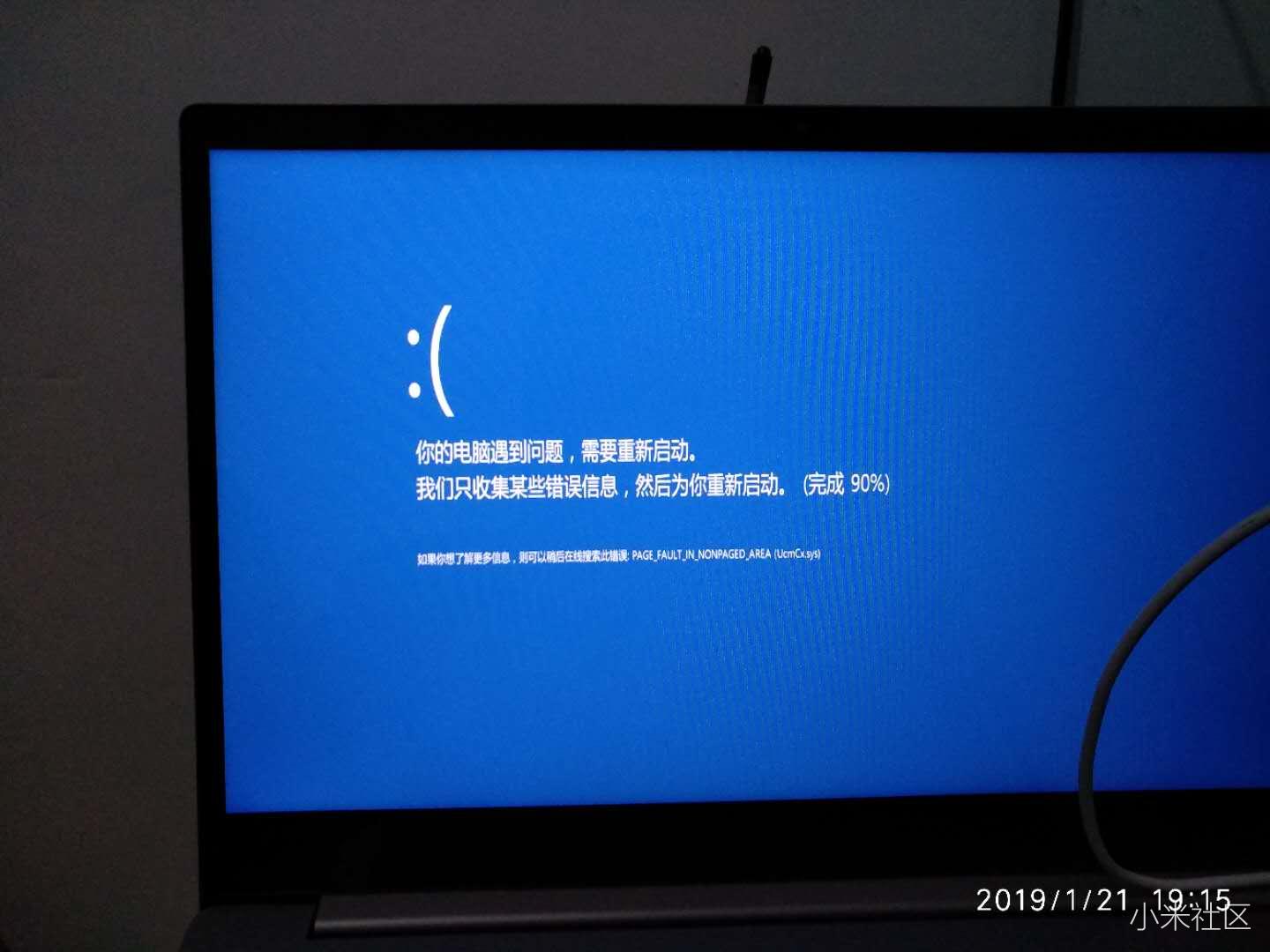 主机器不亮正常显示电脑黑屏_电脑显主机不亮怎么办_电脑显示器不亮主机正常