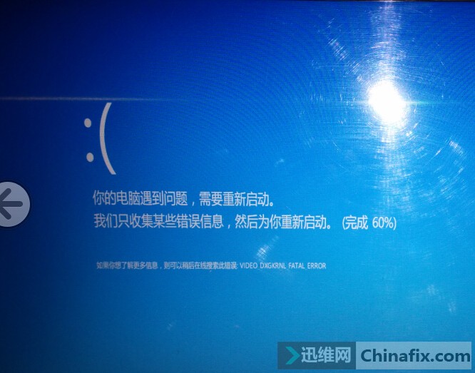 电脑显示器不亮主机正常_主机器不亮正常显示电脑黑屏_电脑显主机不亮怎么办