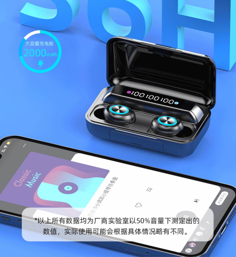 蓝牙坏耳机维修价格_维修蓝牙耳机大概多少钱_蓝牙耳机坏了怎么自己维修