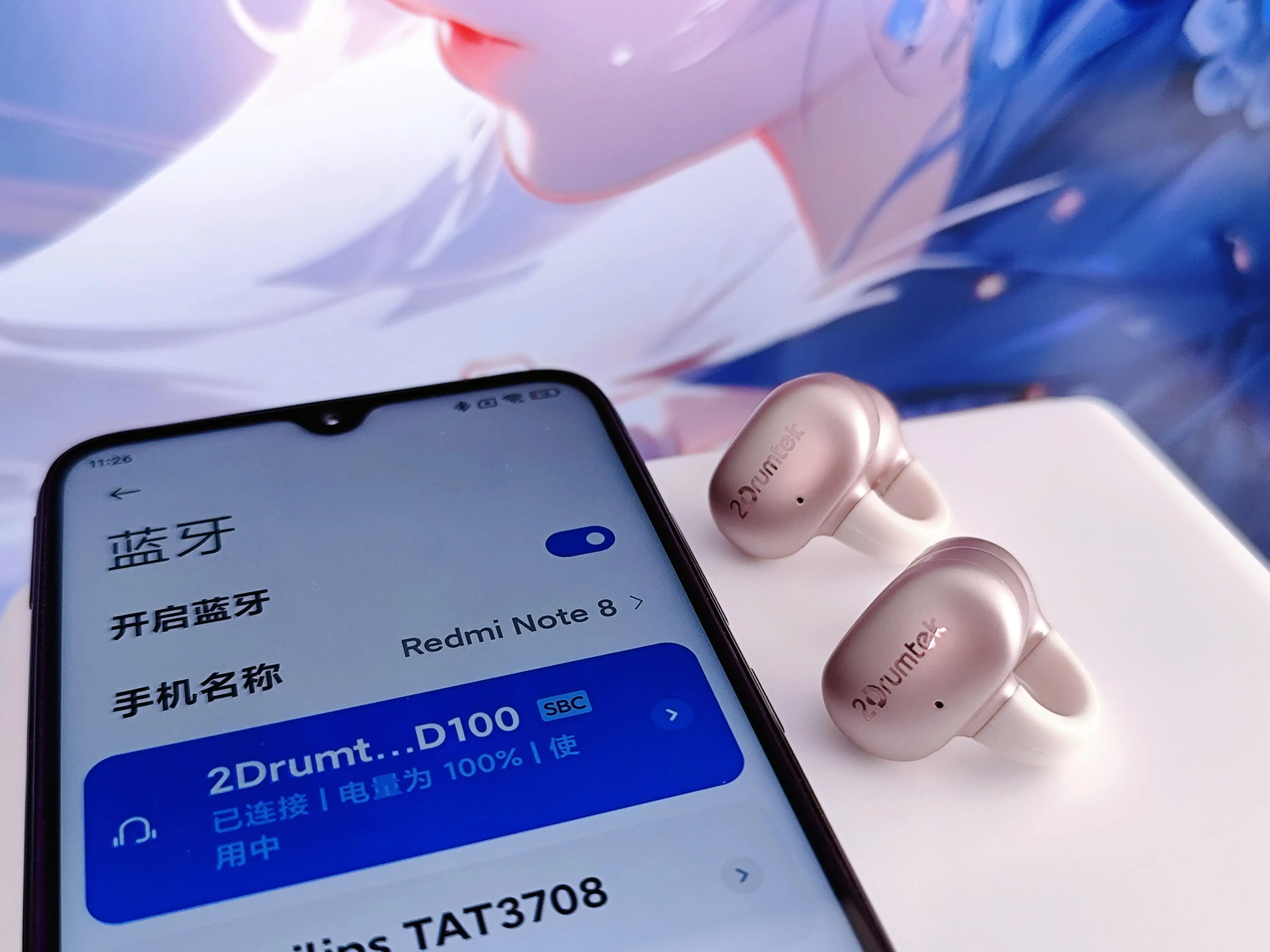 蓝牙耳机坏了怎么自己维修_蓝牙坏耳机维修价格_维修蓝牙耳机大概多少钱