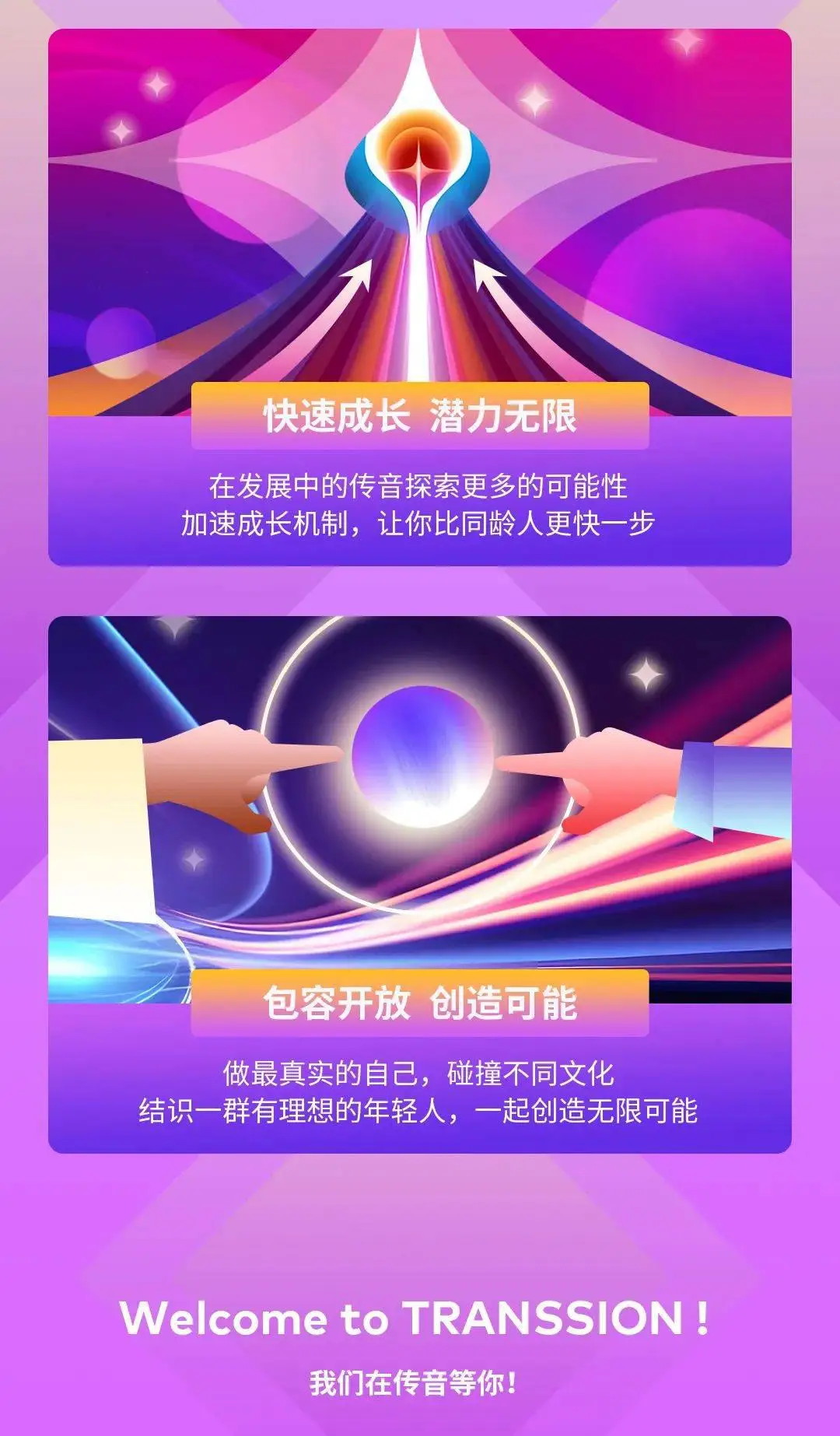 万能行车记录仪app下载_万臣行车记录仪_万能行车记录仪安装软件下载