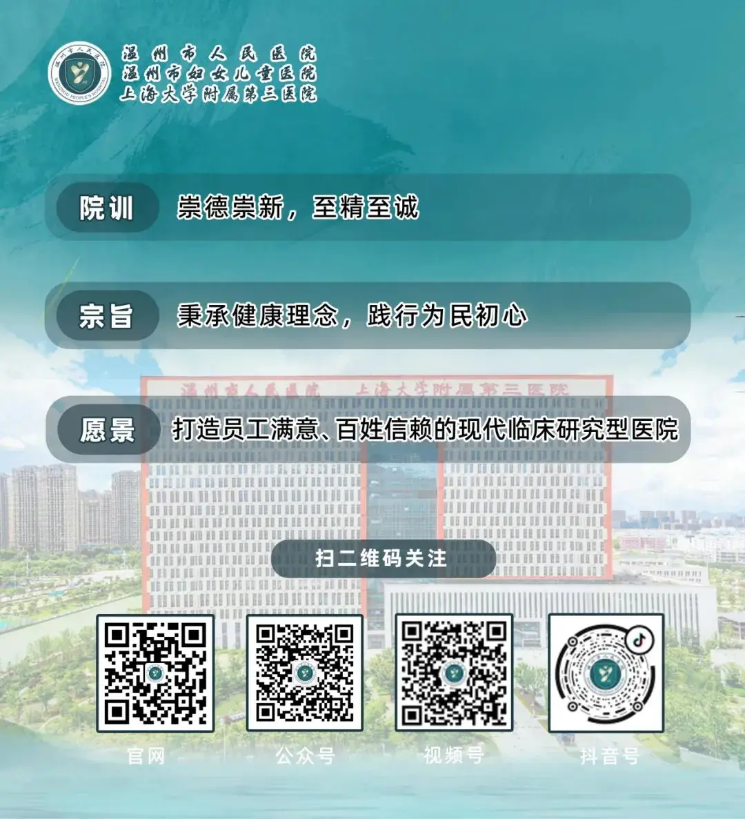 win10诊断策略服务未运行无法上网-Win10上网困扰？资