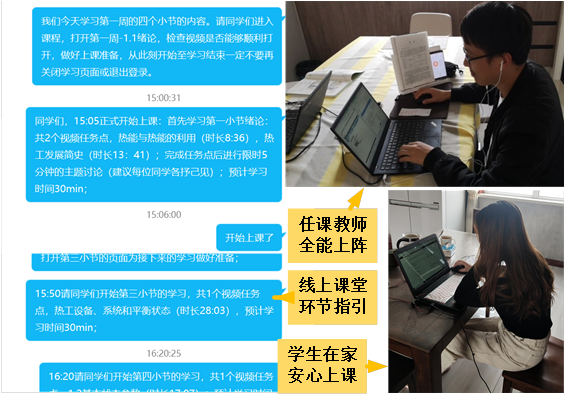 第一次应该怎么做教学视频-一次搞定！从零开始制作教学视频，让