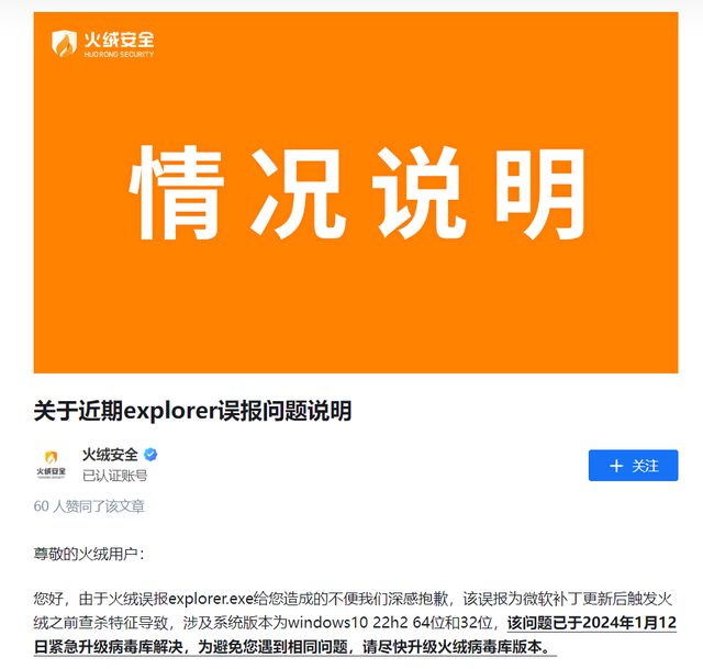 苹果7待机耗电严重原因-苹果7待机耗电？三招教你解决