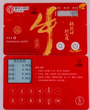 imtoken钱包操作指南_imtoken钱包trx_imtnken钱包