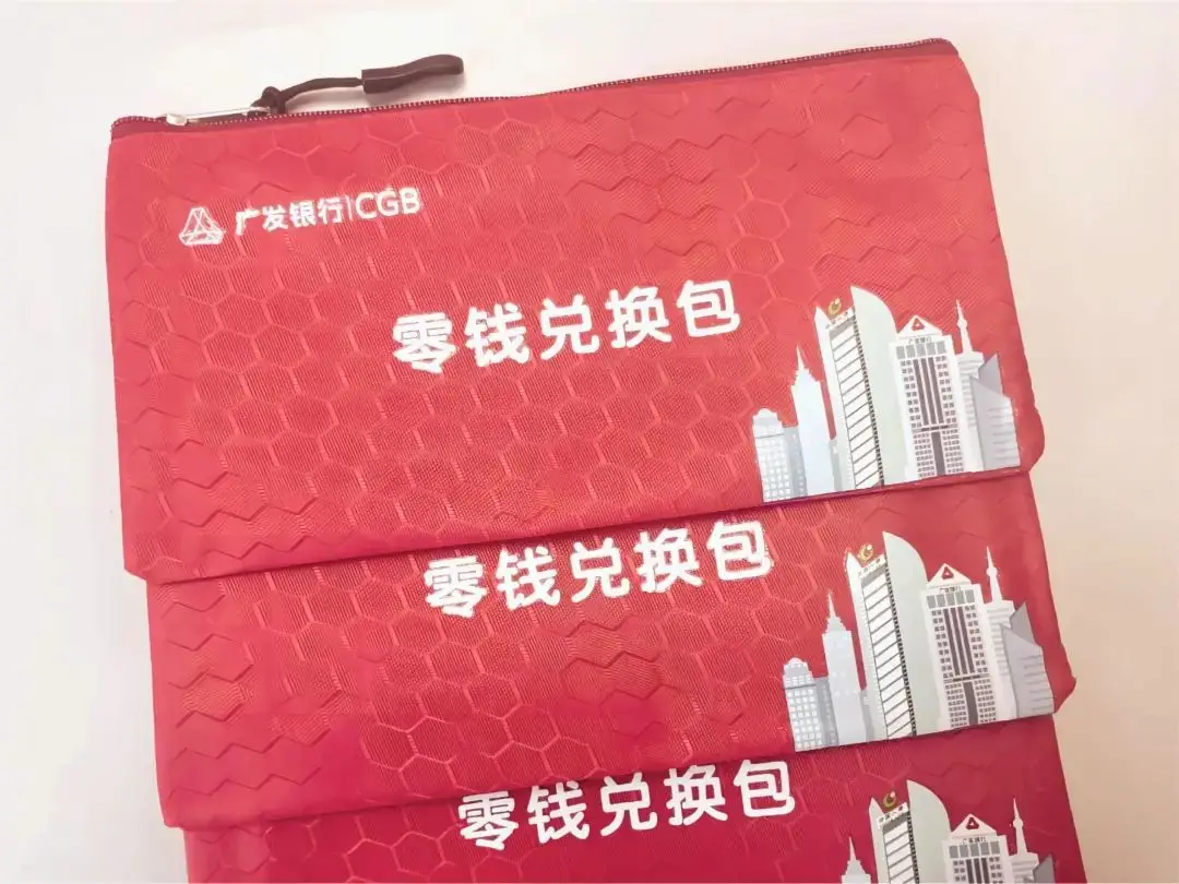 imtoken钱包操作指南_imtnken钱包_imtoken钱包trx