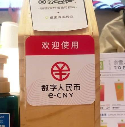 imtoken钱包trx_imtnken钱包_imtoken钱包操作指南