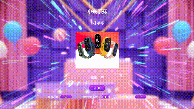 小k直播姬_小k直播姬_小k直播姬