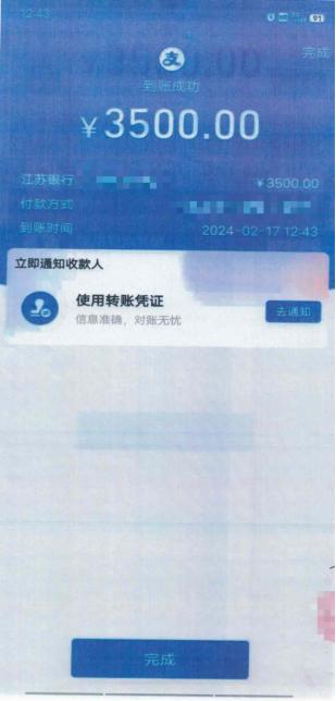 tp钱包授权管理_怎么tp钱包设置权限管理_tp钱包设置gas