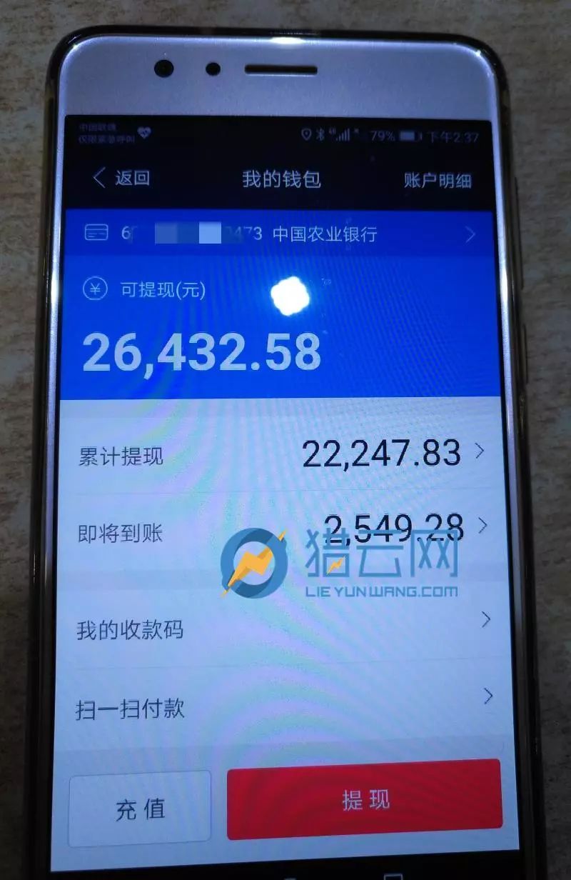 im钱包里的币怎么放到交易所_钱包里面的币可以买卖吗_币放钱包危险还是放交易所危险