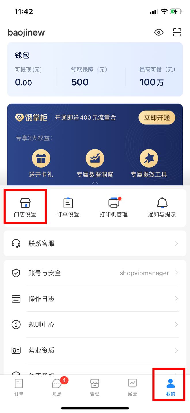 钱包助记词词库_钱包助记词干什么用的_tp钱包只有助记词就能找回来吗