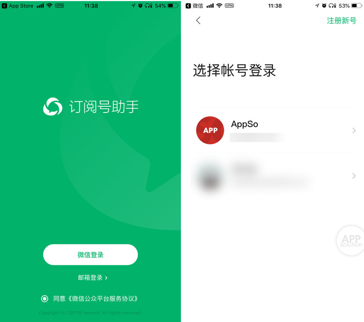 抖音忘记密码了手机号也换了怎么办_抖音忘记办密码换手机怎么办_抖音忘记办密码换手机怎么登录