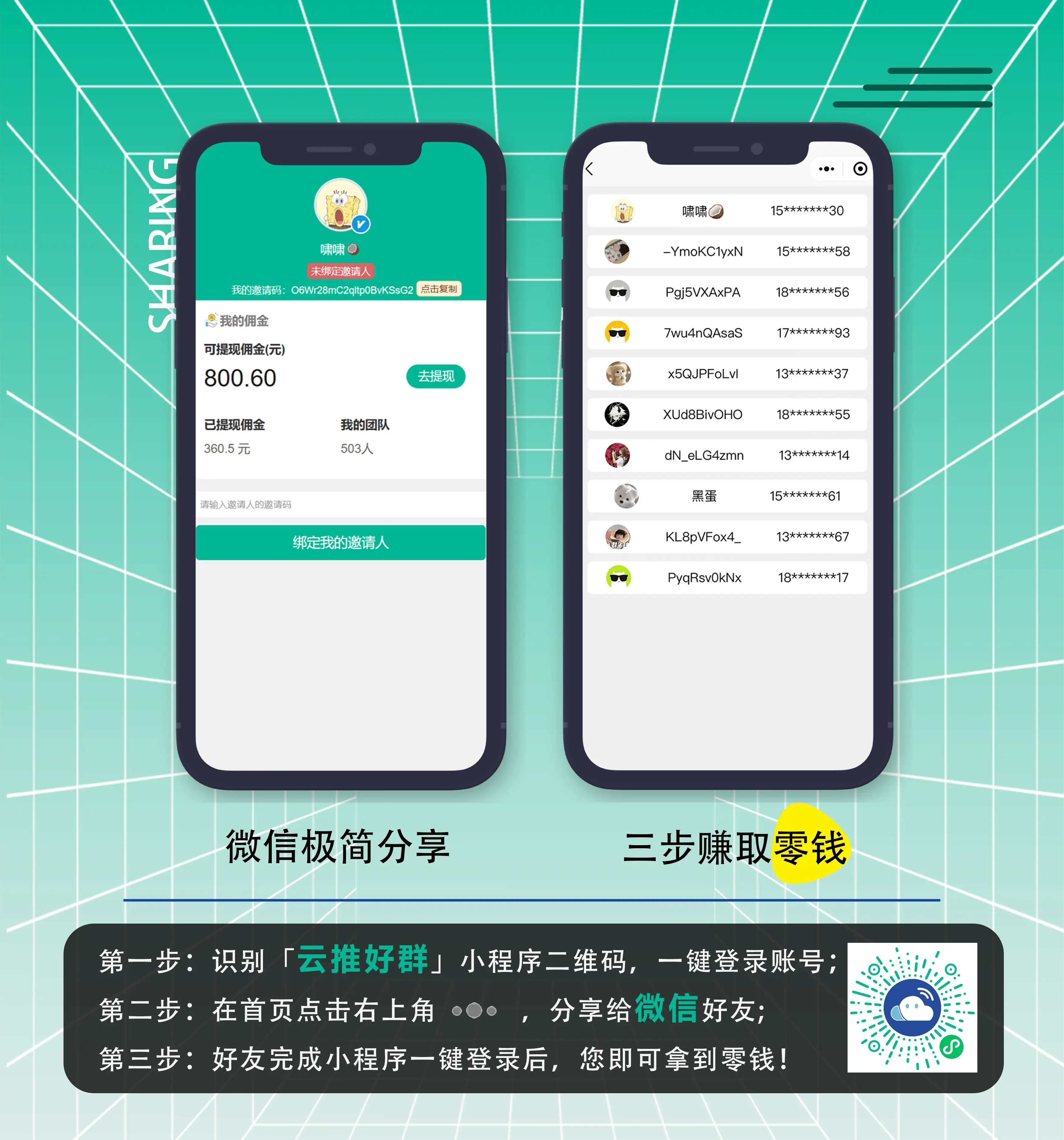 佣金赚联盟淘宝怎么赚钱_佣金赚联盟淘宝怎么操作_淘宝联盟怎么赚佣金