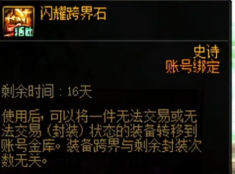 imtoken闪兑用不了_imtoken钱包闪兑兑换超时_钱包币币闪兑