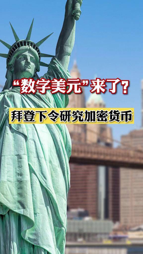 美元换泰铢_美元换人民币汇率今日价格_imtoken换美元