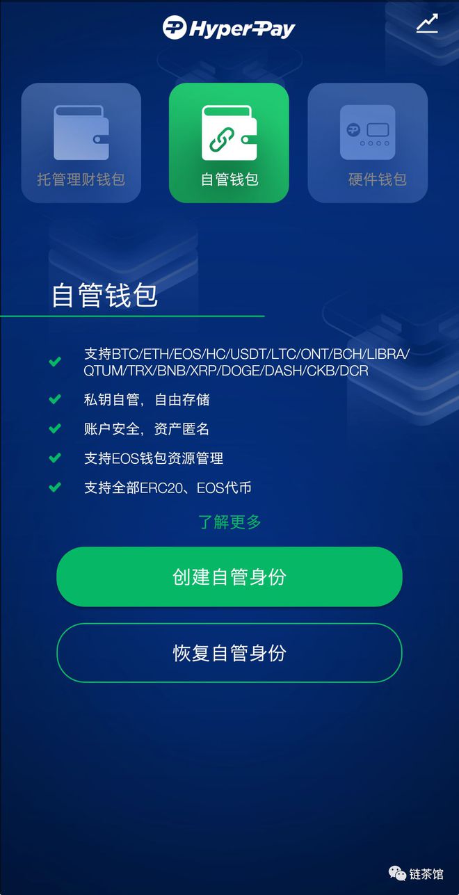 imtoken国际版钱包私钥_imtoken国际版钱包私钥_imtoken国际版钱包私钥