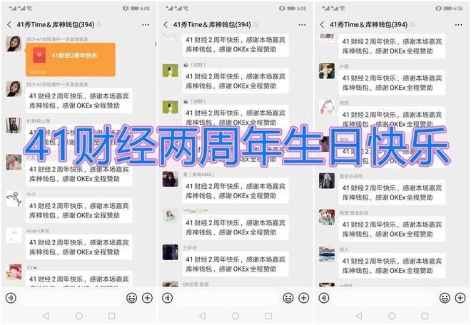 imtoken国际版钱包私钥_imtoken国际版钱包私钥_imtoken国际版钱包私钥