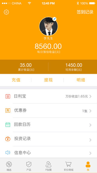 钱包导入失败_imtoken钱包导入tp钱包_钱包导入助记词btc地址变了