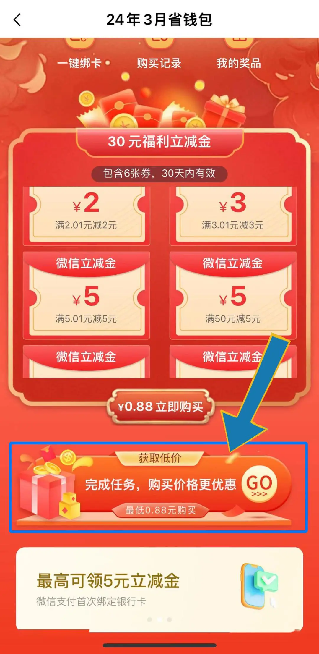 钱包助记词可以告诉别人吗_tp钱包如何导出助记词_tp钱包怎么导出助记词