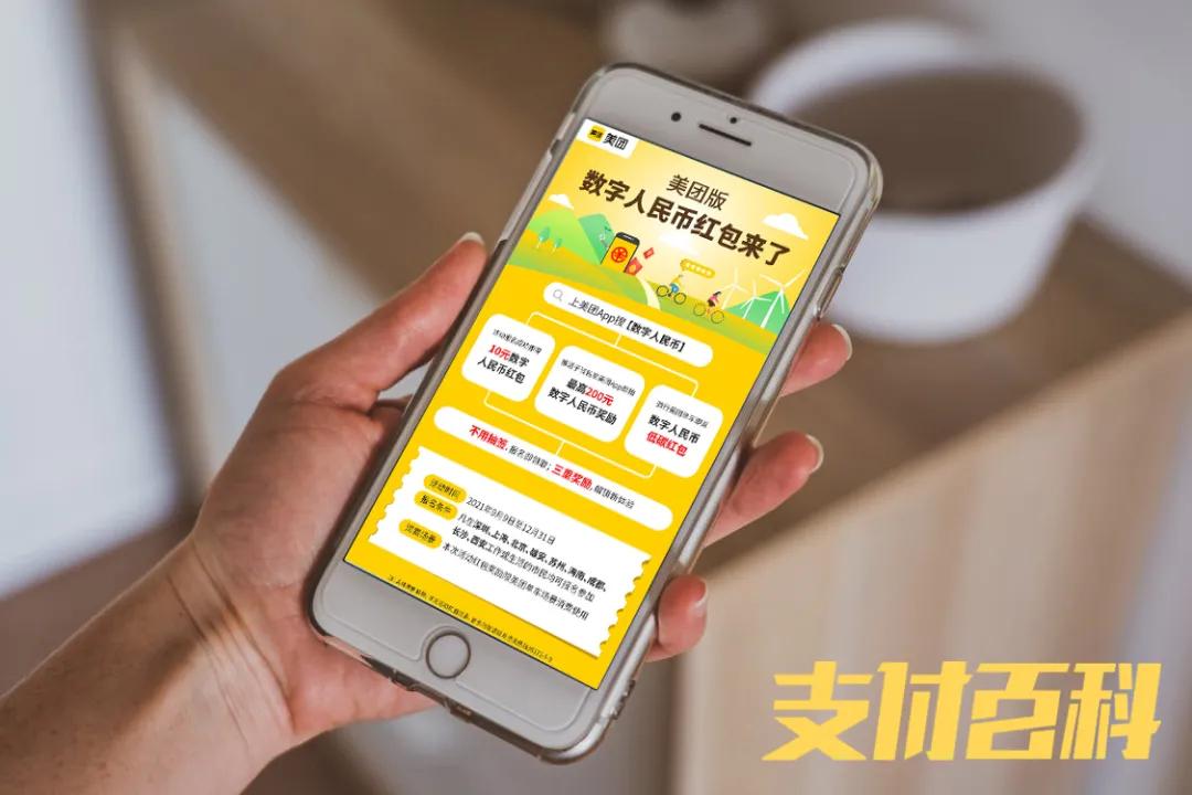tp钱包 法币交易_钱包交易所是什么_钱包卖币