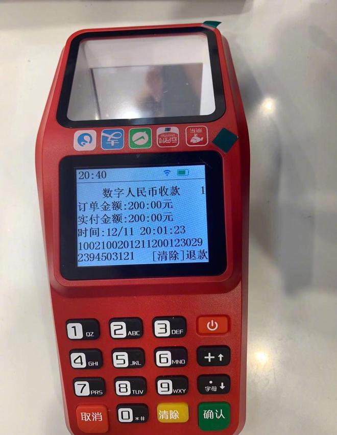 钱包dex交易_钱包交易所是什么_tp钱包里的薄饼交易所怎么进
